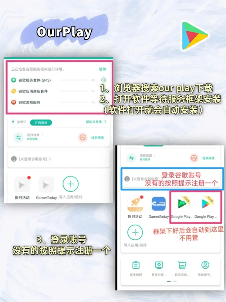 龙8官网国际截图1